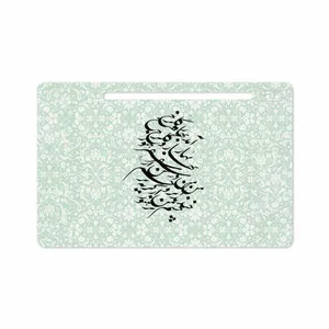 MAHOOT Nastaliq-3 Cover Sticker for Samsung Galaxy Tab S6 2019 SM-T860