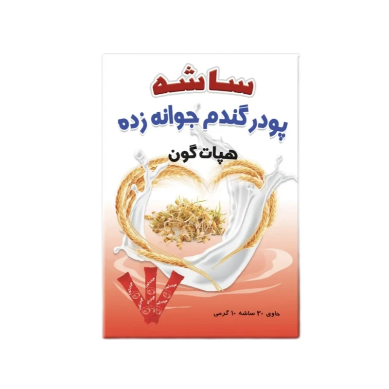 جوانه گندم بدون طعم هپات گون - ۱۰ گرم بسته ۳۰ عددی مناسب برای تمام سنین