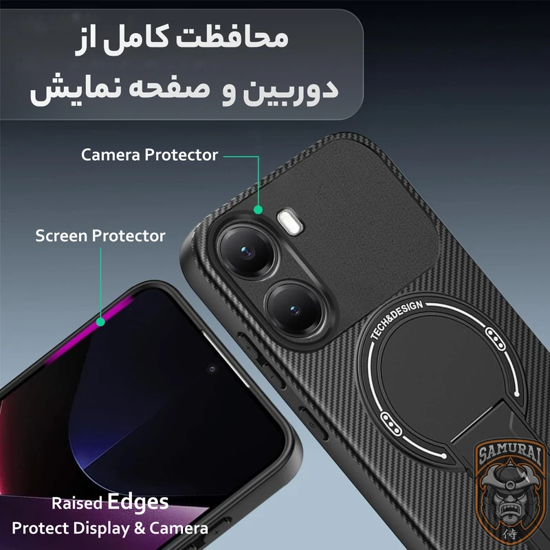 عکس شماره 4 : کاور سامورایی مدل carbon stand مناسب برای گوشی موبایل شیائومی poco x7 pro-redmi turbo 4