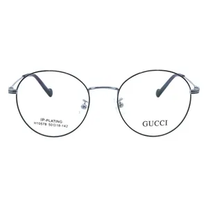 فریم عینک طبی مدل H10578