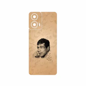 MAHOOT Gholamreza_Takhti Cover Sticker for Motorola Moto G24