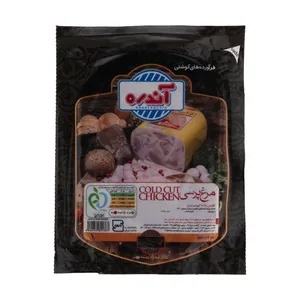 مرغ پرسی 90 درصد گوشت آندره - 300 گرم  