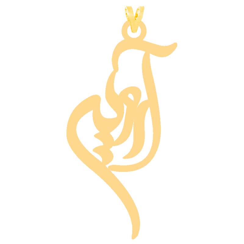 آویز گردنبند طلا 18 عیار زنانه مدل اسم آروین کد S2003 آویز گردنبند طلا 18 عیار زنانه مدل اسم آروین کد S2003