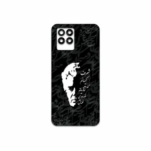 MAHOOT Ahmad-Shamlou Cover Sticker for Realme 8 Pro