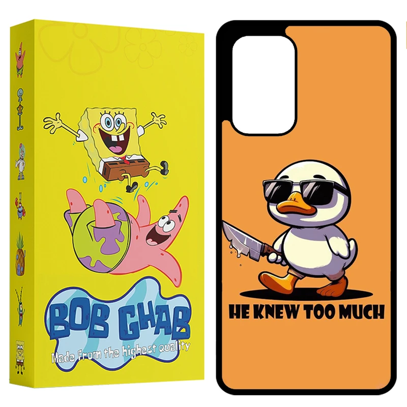 کاور باب قاب طرح اردک مدل BCPA53 مناسب برای گوشی موبایل سامسونگ Galaxy A53 5G