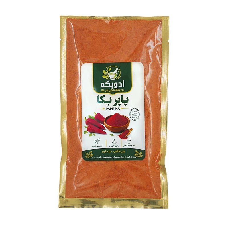 پودر پاپریکا ادویکه - 250 گرم