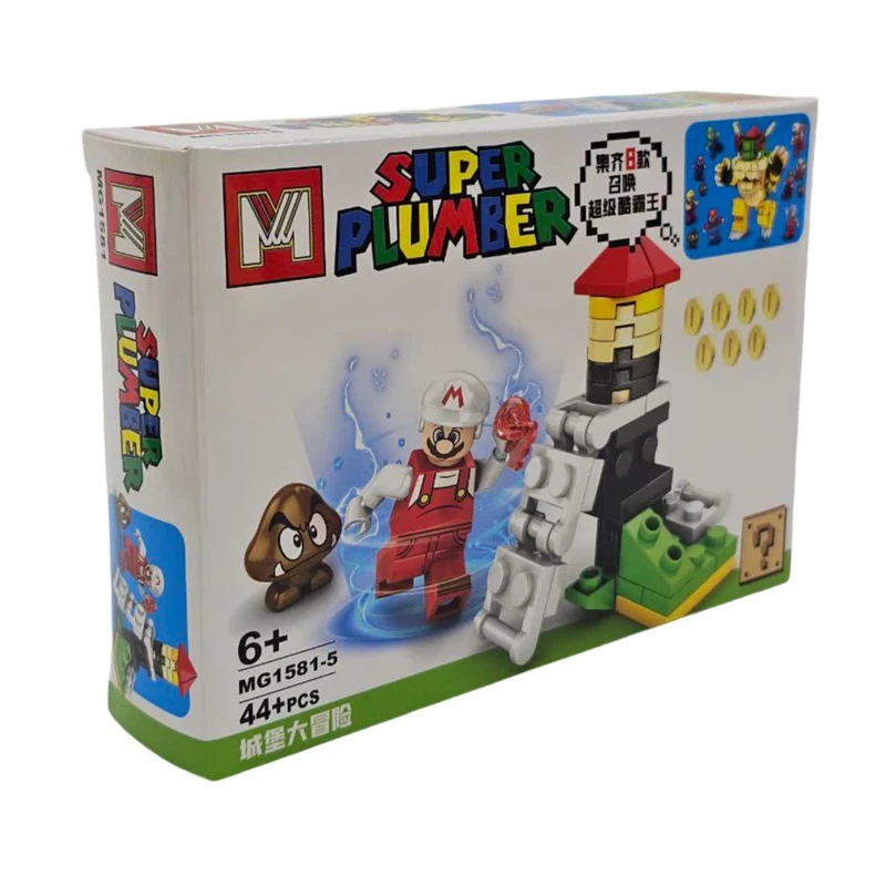 ساختنی 44 تکه ناب سل مدل سوپر ماریو کد NAAB005