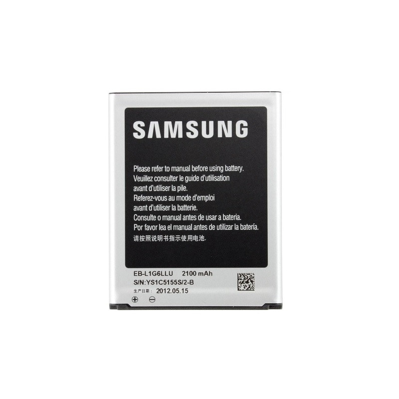 باتری موبایل مدل S3 ظرفیت 2100 میلی آمپرساعت مناسب برای گوشی موبایل سامسونگ Galaxy S3