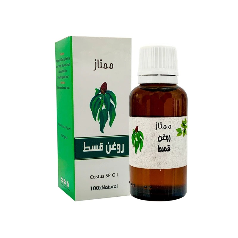 روغن قسط ممتاز مدل 06 حجم 30 میلی لیتر