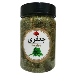 جعفری خشک سالمین - 70 گرم 