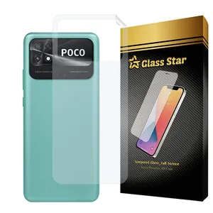 Glass Star MTBJELS Nano Back Protector For Xiaomi Poco C40