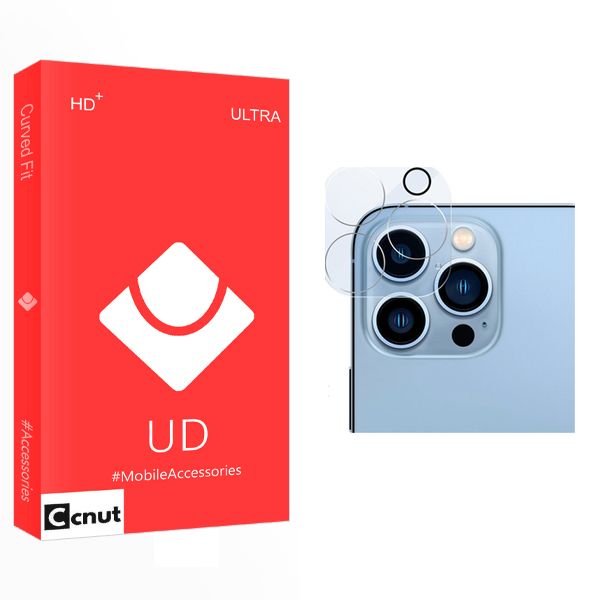 محافظ لنز دوربین کوکونات مدل UD Ultra FLL مناسب برای گوشی موبایل اپل iPhone 13 pro / 13 pro max