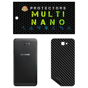 MULTI NANO X-F1C Back Skin For Samsung Galaxy J7 Prime 2