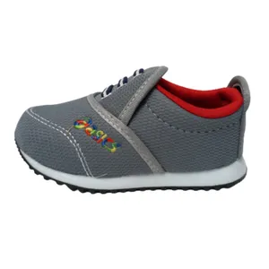 کفش راحتی بچگانه مدل HB-008