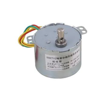 موتور گیربکس 220 ولت مدل 50KTYZ