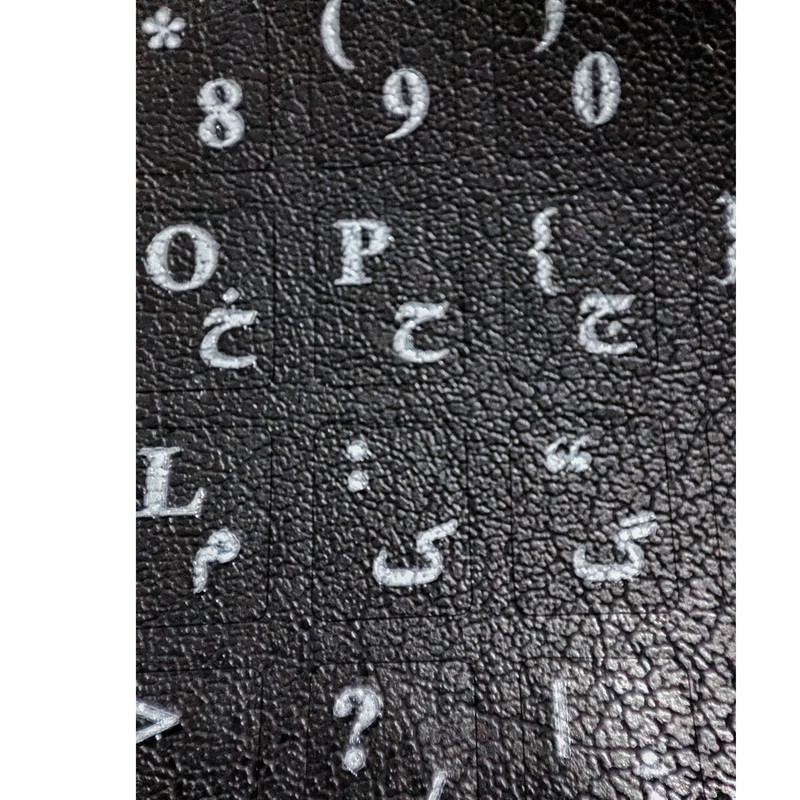 برچسب حروف فارسی کیبورد لپتاپ مدل 2022