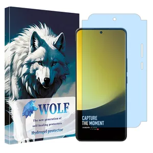 WOLF Eye Care model Anti-Blue ray Screen Protector Suitable for Xiaomi 13 Ultra Mobile Phone