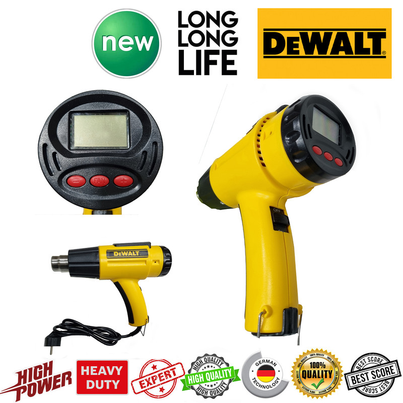 سشوار صنعتی دیوالت مدل 2000W  CJ 150 S