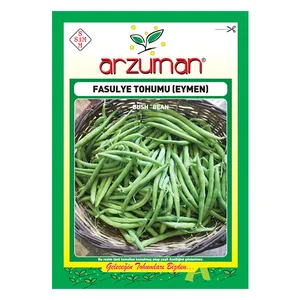 بذر لوبیا سبز آرزومان کد 11536