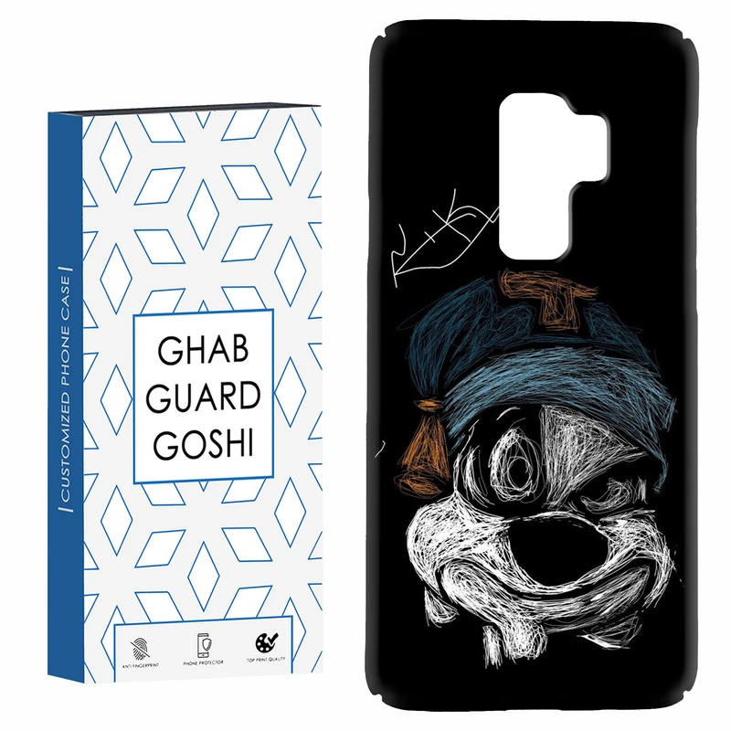 کاور قاب گارد گوشی طرح فانتزی کد Dimo-223 مناسب برای گوشی موبایل سامسونگ Galaxy S9 plus
