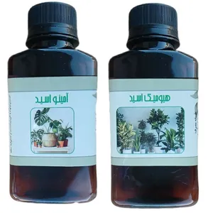 کود مایع آمینو اسید و هیومیک اسید کد 000 حجم 120 میلی لیتر بسته 2 عددی