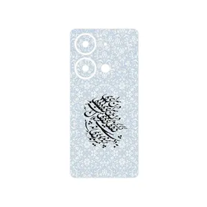 MAHOOT Nastaliq_4 Cover Sticker for Xiaomi Redmi Note 13 Pro 4G