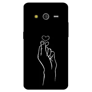 Megafone 7769 Cover For Samsung Galaxy Core 2