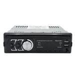 پخش کننده خودرو مکسیدر مدل MX-DL3088U2