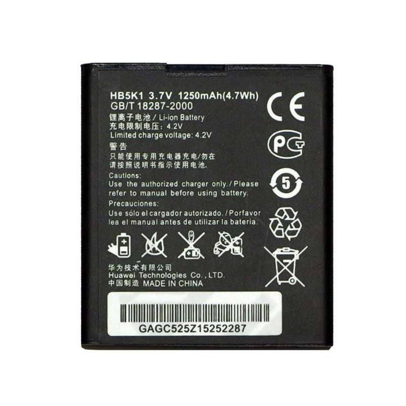 باتری موبایل مدل HB5K1 ظرفیت 1250 میلی آمپر ساعت مناسب برای گوشی موبایل هوآوی J200