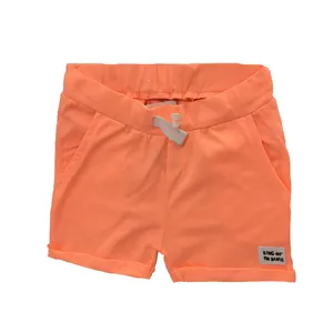 شلوارک نوزادی کوبوس مدل 801