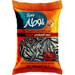 تخمه آفتابگردان باربیکیو پوطار - 105 گرم