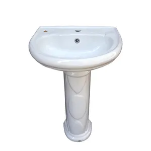 روشویی مدل R-51 