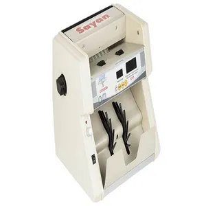 اسکناس شمار سایان مدل اسمارت s-13066