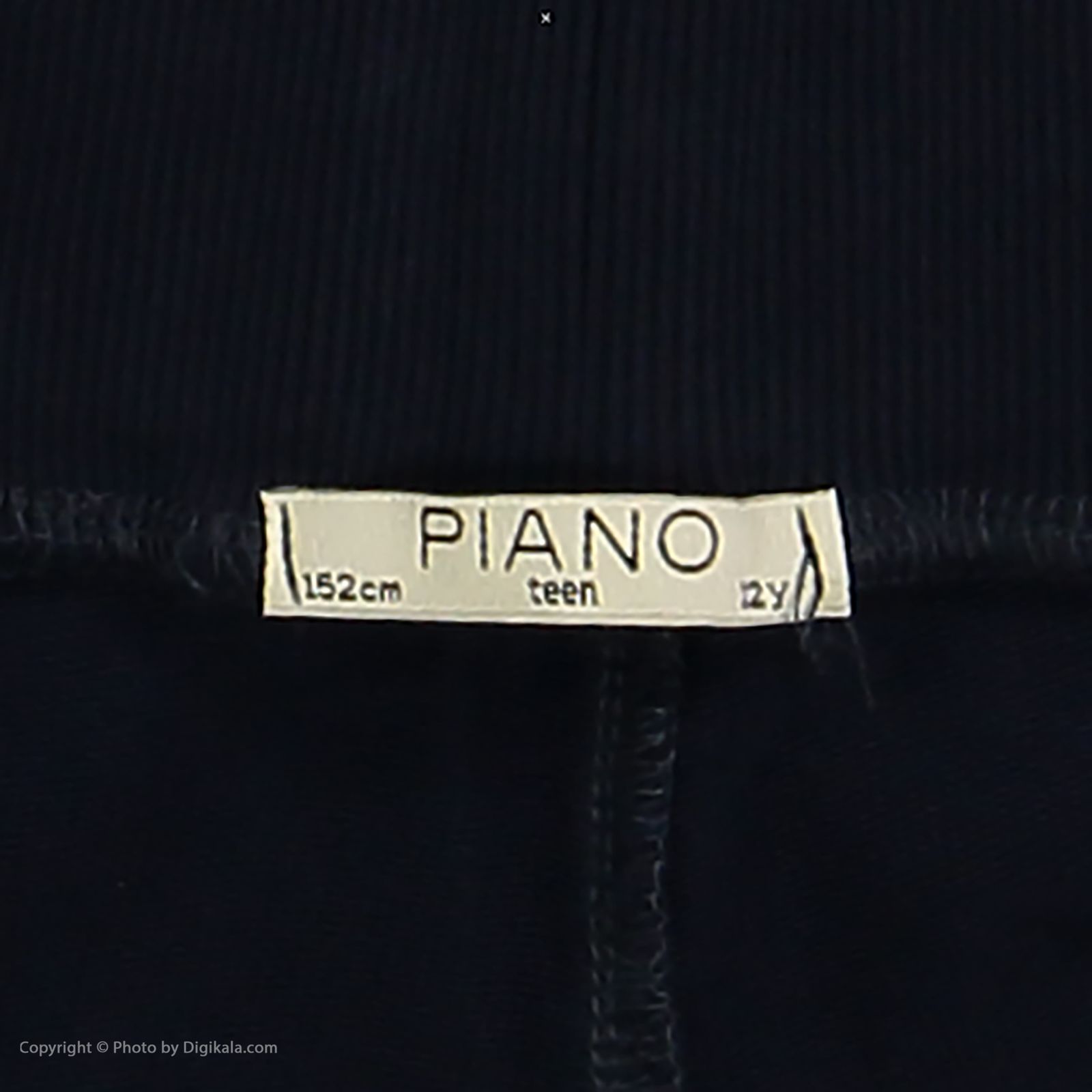 شلوار پسرانه پیانو مدل 01761-59 -  - 5