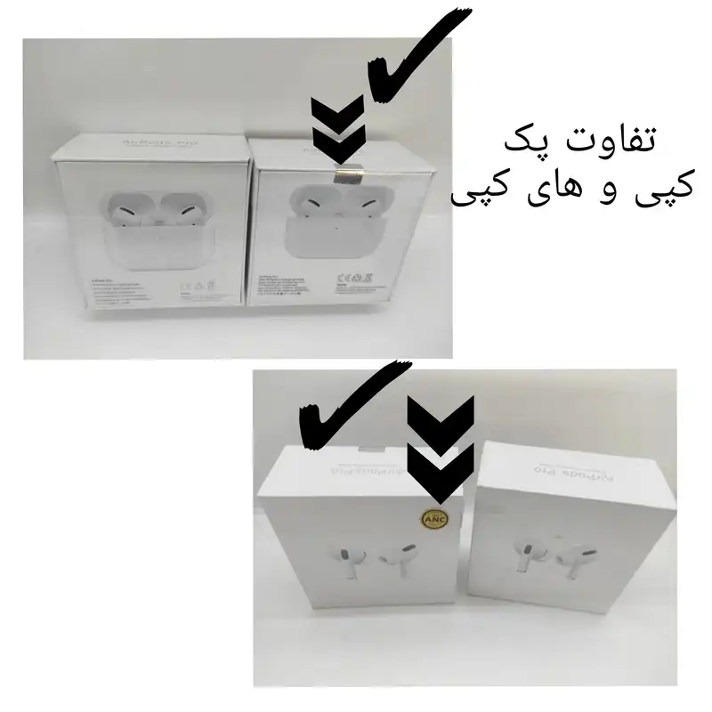 هندزفری بی سیم مدل ایرپاد پرو NC