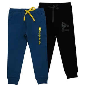 شلوار پسرانه نست کیدز مدل 0708 مجموعه 2 عددی