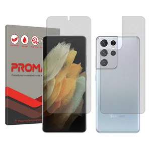 Promate Resistant model Matte screen protector suitable for Samsung Galaxy S21 Ultra 5G mobile phone along with the back protector