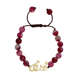 Maya Maahak MB1257 Gold Bracelet For Women