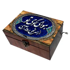 جعبه موزیکال مدل شعر کد B120