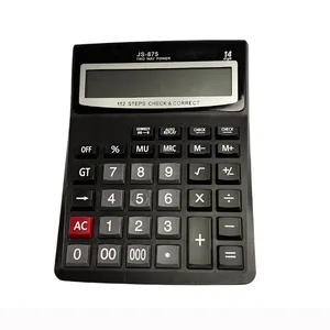 ماشین حساب مدل JS-857
