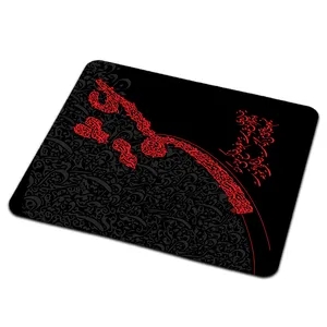 ماوس پد مدل MP210