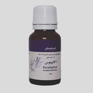 روغن بدن آسمعطر مدل اسنشیال اکالیپتوس حجم 15 میلی لیتر