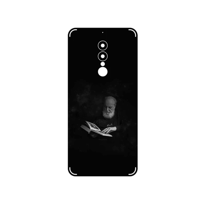 برچسب پوششی ماهوت مدل Hoshang Ebtehaj مناسب برای گوشی موبایل جی ال ایکس Shahin