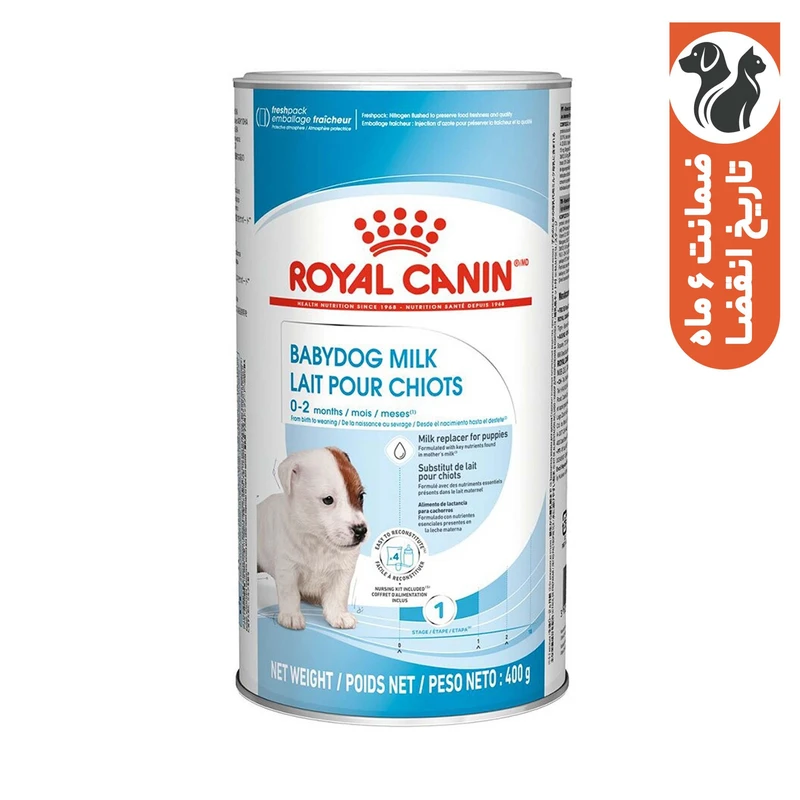 شیر خشک سگ رویال کنین مدل BABYDOG وزن 400 گرم 
