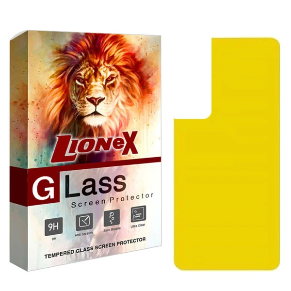 محافظ پشت گوشی نانو لایونکس مدل TPBLI مناسب برای گوشی موبایل سامسونگ Galaxy S22 5G