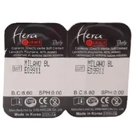 لنز چشم گریس هرا شماره 21 مدل AQXA  رنگ سبز آبی