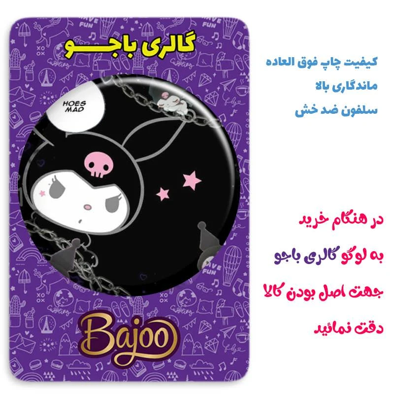 عکس شماره 2