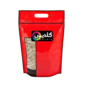 بادام زمینی سفید خام گلدیس - 1 کیلوگرم