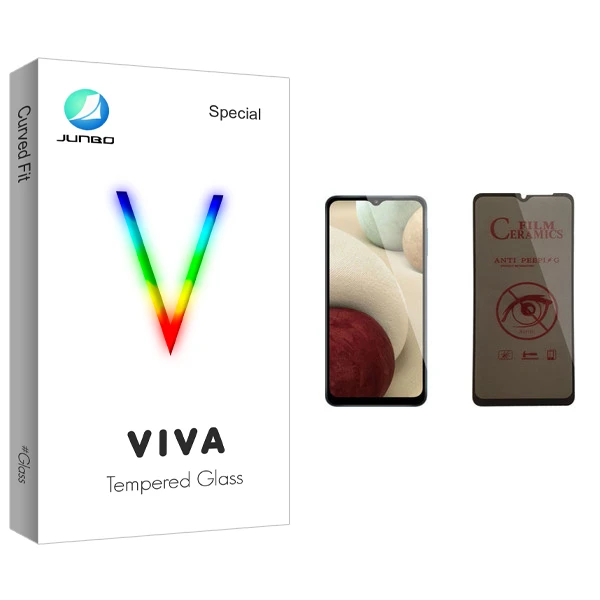 محافظ صفحه نمایش حریم شخصی جانبو مدل Viva Glass مناسب برای گوشی موبایل سامسونگ Galaxy A12