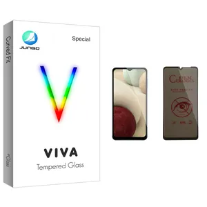 Junbo Viva Glass Privacy Screen Protector For Samsung سامسونگ Galaxy A12